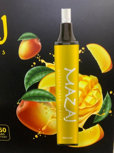 سحبه مزاج بيور مانجو 2500 ماش