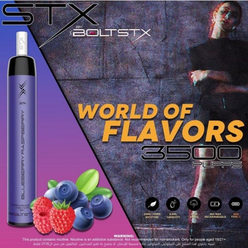 سحبة اكسترا بلو بيري راز بيري BOLTSTX 3500 Xtra BLUEBERRY RASPBERRY  ( قابله للشحن)