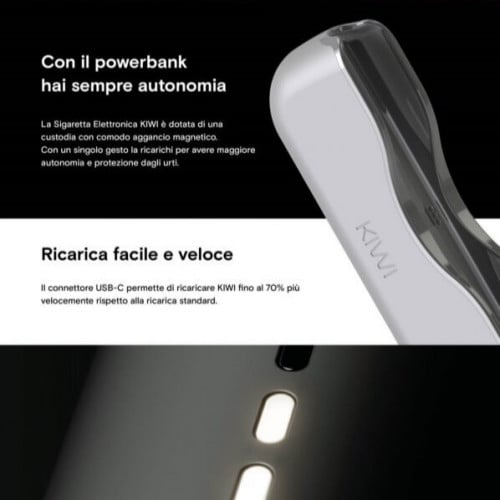 بور بانك كيوي KIWI PowerBank
