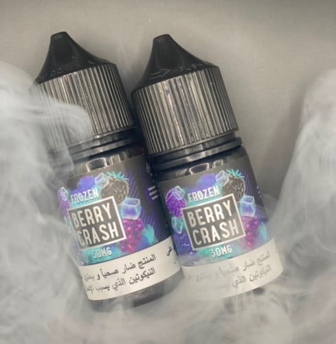 نكهة بيري كراش ايس سولت Sams Vape BERRY CRASH FROZEN