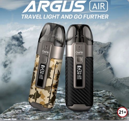 سحبة ارجوس اير Argus air