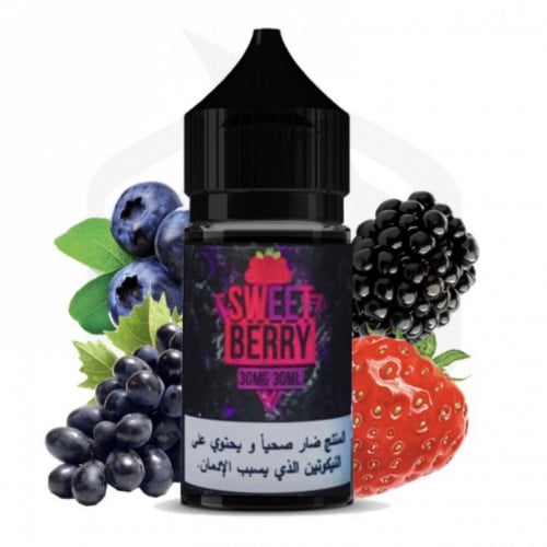 نكهة سويت بيري | Sweet Berry