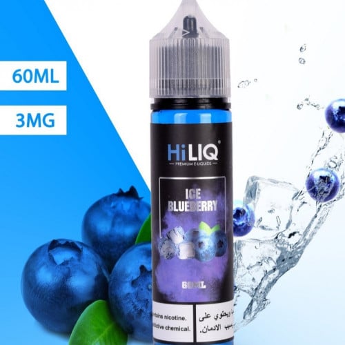 نكهة فيب هاي ليك بلو بيري ايس HiLIQ BLUEBERRY ICE