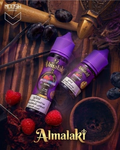 نكهة فيب الملكي عنب توت Almalaki Grape Raspberry MOOSH