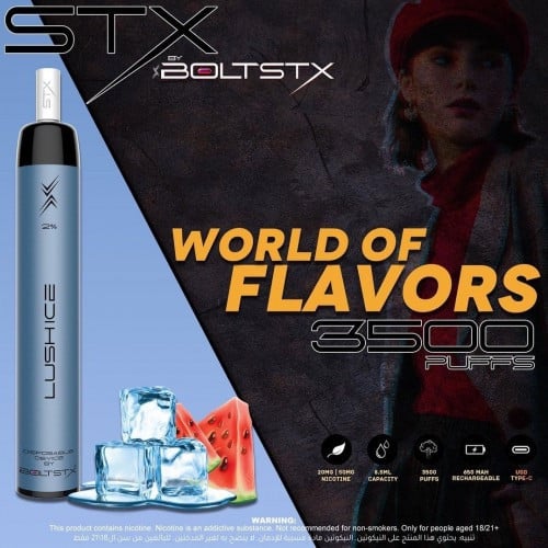 سحبة اكسترا لوش ايس BOLTSTX 3500 Xtra LUSH ICE  ( قابله للشحن)