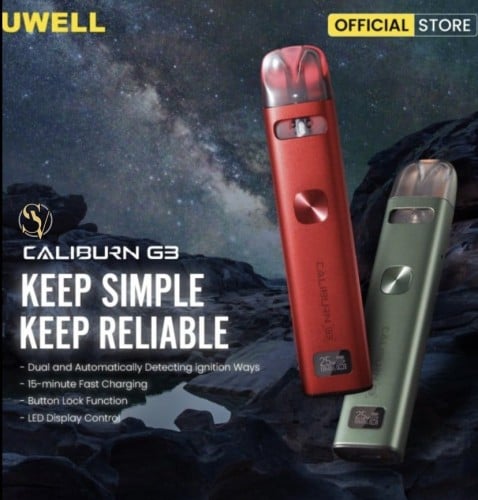 كاليبيرن جي 3 من يو ويل - uweil caleburn g3