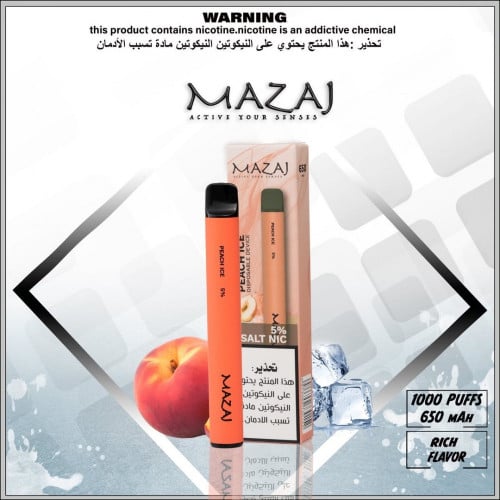 سحبة جاهزة مزاج خوخ ايس 1000 شفطة Mazaj Peach ICE 1000 puff