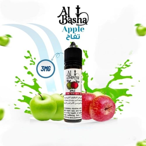 نكهة تفاحتين الباشا AL Basha APPLE