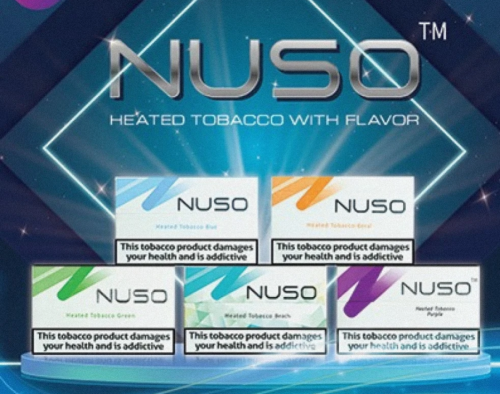 تبغ تسخين نوسو - NUSO HEATED TOBACCO