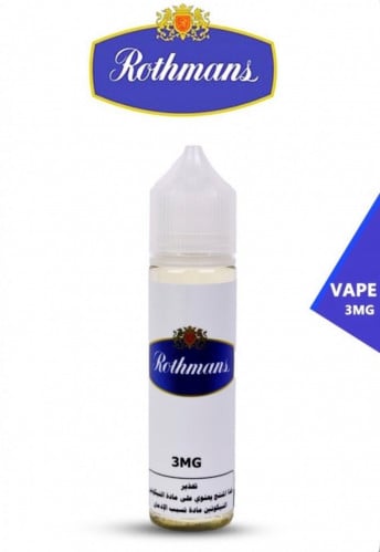 نكهة روثمان Rothmans