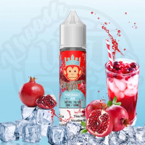 تكهة ببل قم رمان ايس