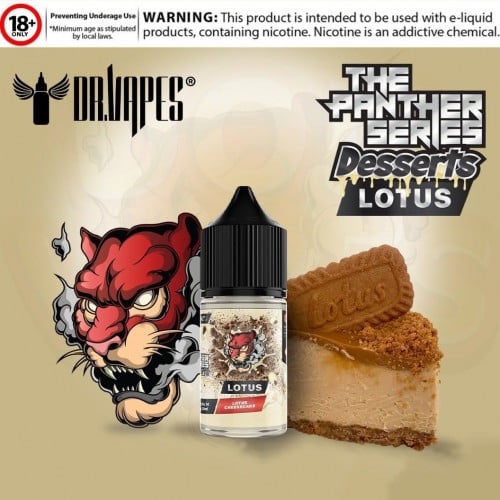 نكهة بنك بانثر لوتس سولت شيز كيك اللوتس Panther Lotus Cheesecake