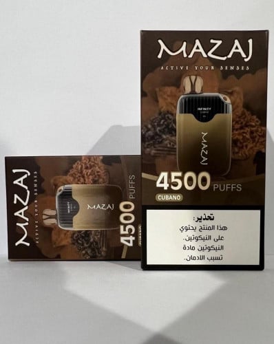 سحبه مزاج 4500 كوبانو السيجار الكوبي قابلة للشحن