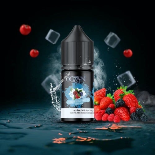 نكهة اوشن كرز ومكس توت ايس Ocean cherry mix berry ice