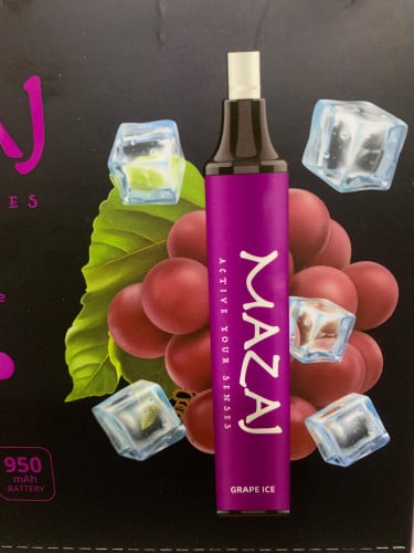 سحبه مزاج بيور عنب ايس 2500 ماش