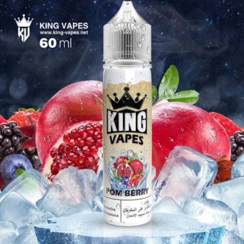 نكهة كنق فيب توت رمان