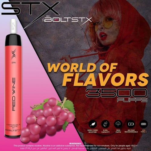 سحبة اكسترا ريد واين BOLTSTX 3500 Xtra RED WINE  نبيذ عنب احمر منعش