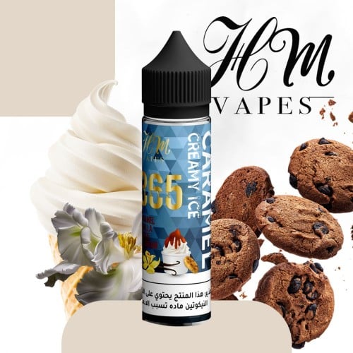 اتش ام فيبز كرمل كريمي ايس 365يوم