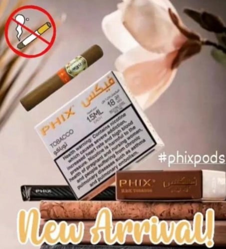 بودات فيكس توباكو 18 مج 2 بود : PHIX PODS TOBACCO 18 MG