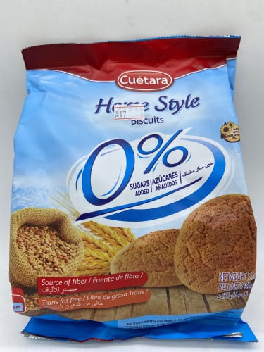 بسكويت ساده كوكيز منزلي 150g
