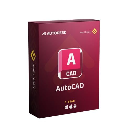 اشتراك اوتوكاد سنة كاملة AutoCAD