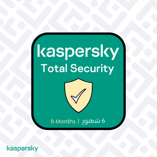 Kaspersky كاسبرسكاي توتال 6 شهور