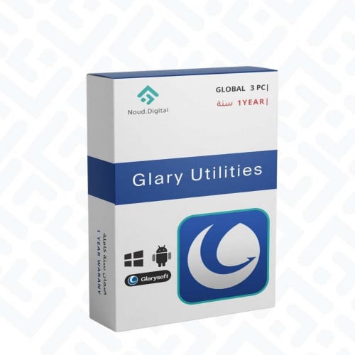 Glary Utilities Pro سنة كاملة
