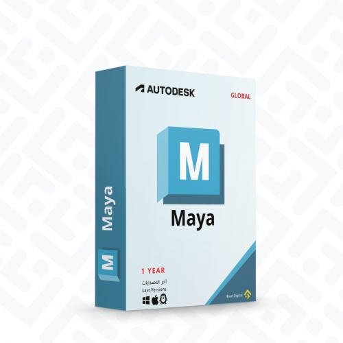 اشتراك مايا سنة كاملة Maya