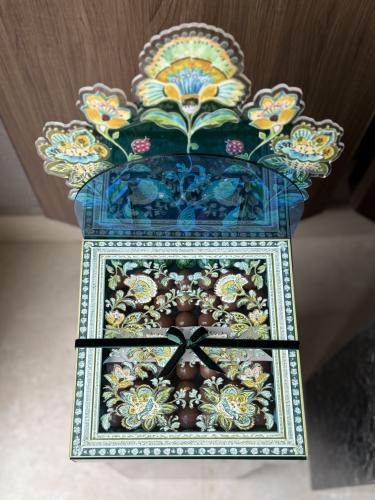 ضيافة بِشَارَة