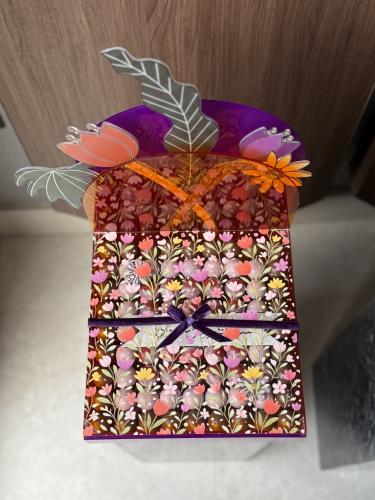 ضيافة بَهْجَة