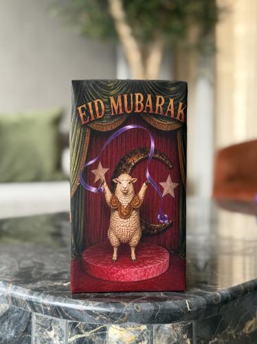 EID GLOW
