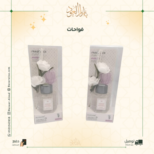 درزن فواحات عطرية مع ورد - 50 ملي
