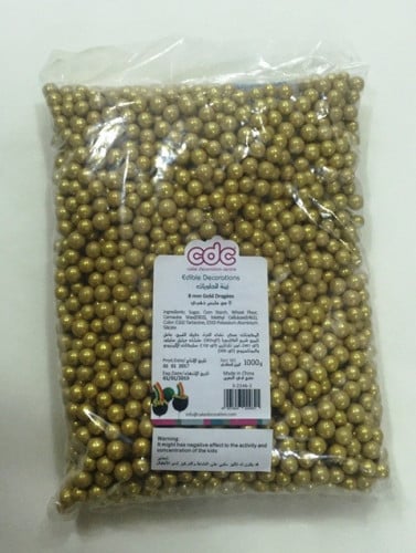 ملبس ذهبي 8 ملم 1 كيلو