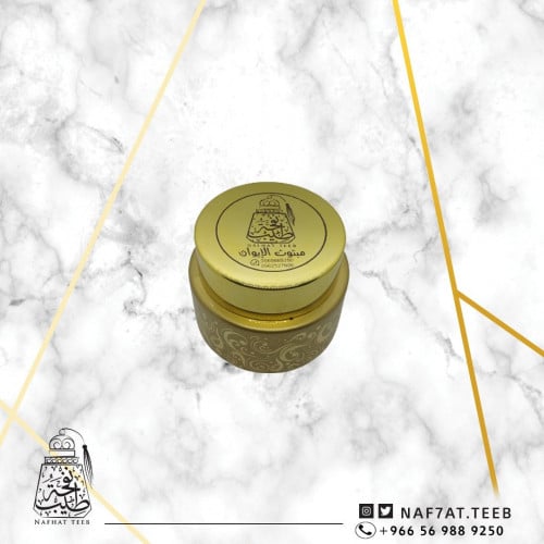 مبثوث الإيوان الملكي الفاخر(50جرام)بنكهة الزعفران