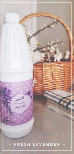 معطر أرضيات لافندر