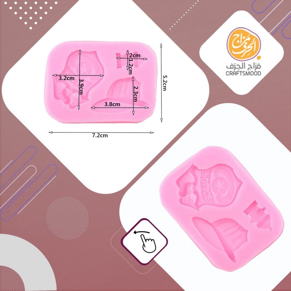قالب شعار الشرطة
