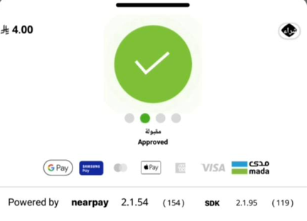 طرق الدفع المتاحة لتنفيذ الطلب