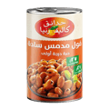 حدائق كاليفورنيا فول مدمس 450 جم