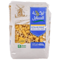 بركة السنابل مكرونة خواتم مخططة 450 جم