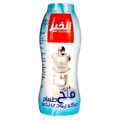 الخير ملح 700 جم