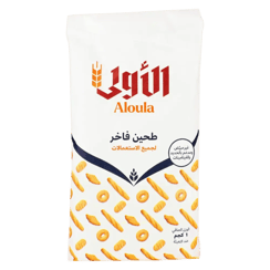 الأولى طحين فاخر لجميع الأغراض 1 كجم