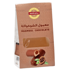 سنابل الشهد معمول أصابع شوكولاتة 200 جم