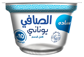 الصافي زبادي يوناني سادة 150 جم