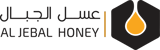 شعار عسل الجبال