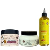 كومبو الترطيب | LCO Moisture Combo
