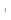 customer