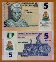 نيجيريا فئة 5 نيرة (بوليمر) أنسر