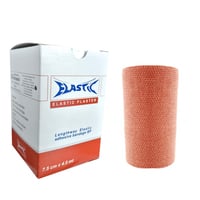 رول ضمادات لصق بلاستر الاستيك 7.5 سم