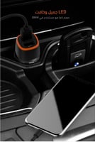 شاحن سيارة سريع 24W من Active