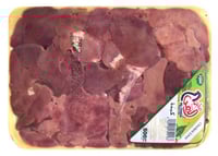 كبدة دجاج التقى مبرد 500 جم